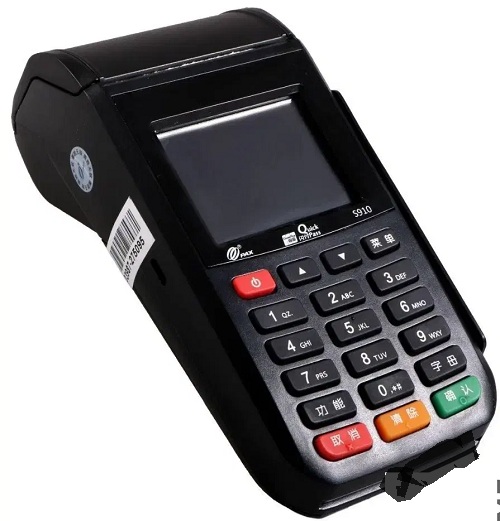 دستگاه کارت خوان آکبند